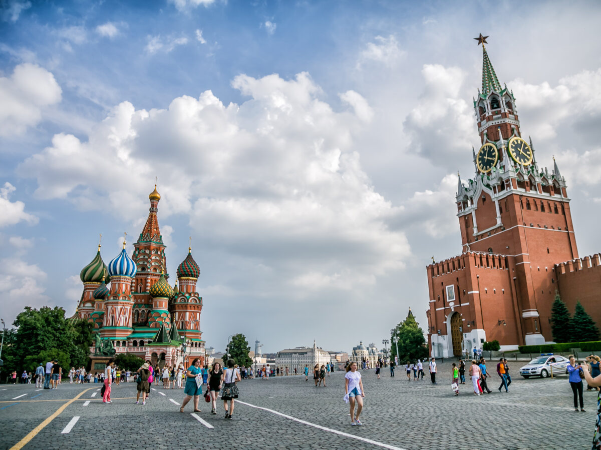 Red Square in Moscow, Russia