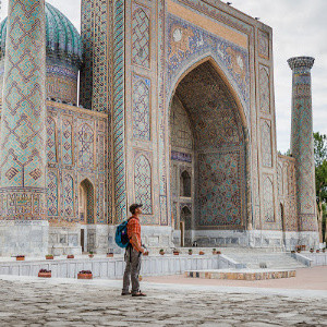 HIGHLIGHTS OF UZBEKISTAN
