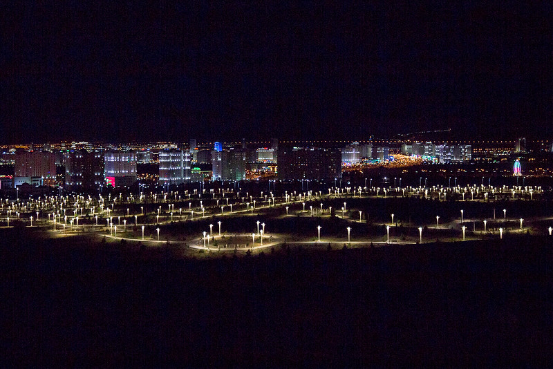 Ashgabat Turkmenistan