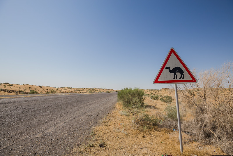 Karakum Desert Turkmenistan