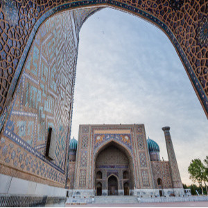 THE FIVE STANS OF THE SILK ROAD